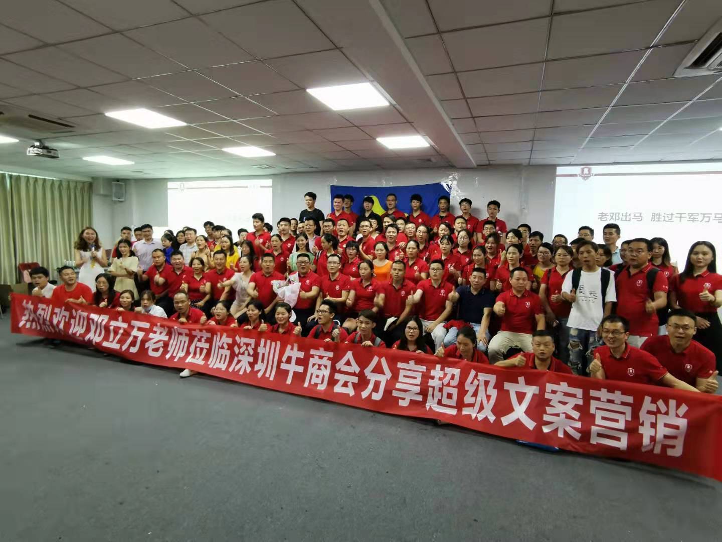 鑫佑鑫PET保護(hù)膜技術(shù)研發(fā)小組分享：一直奔跑，注定美好