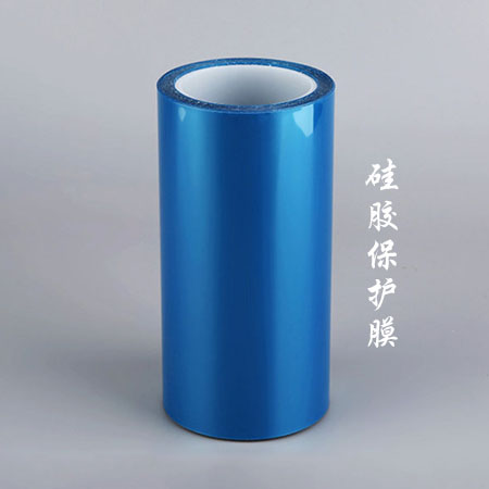 pet防靜電保護(hù)膜廠家
