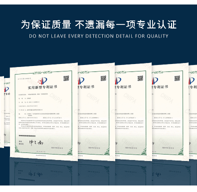 投影機(jī)鏡片保護(hù)膜